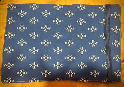Slow Stitched Book/Reader Cover